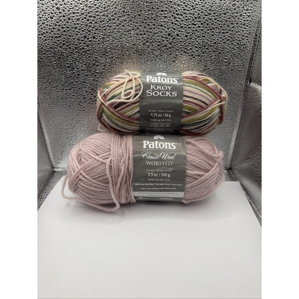 Patons Classic Wool Worsted & Kroy Socks Skeins